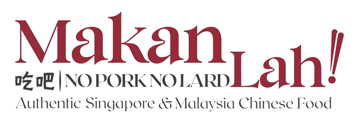 Makan Lah!